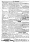 imagen miniatura de la página