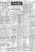 imagen miniatura de la página