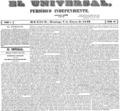 imagen miniatura de la página