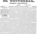 imagen miniatura de la página