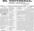 imagen miniatura de la página
