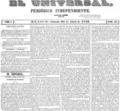 imagen miniatura de la página