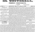 imagen miniatura de la página