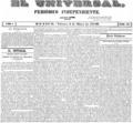 imagen miniatura de la página