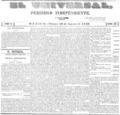 imagen miniatura de la página