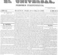 imagen miniatura de la página