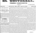 imagen miniatura de la página