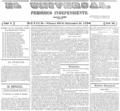 imagen miniatura de la página