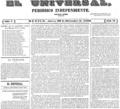 imagen miniatura de la página