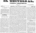 imagen miniatura de la página