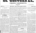 imagen miniatura de la página