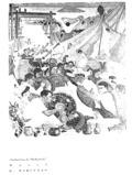 imagen miniatura de la página