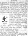 imagen miniatura de la página