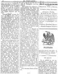 imagen miniatura de la página