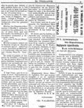 imagen miniatura de la página