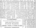 imagen miniatura de la página