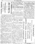 imagen miniatura de la página