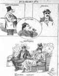 imagen miniatura de la página