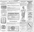 imagen miniatura de la página