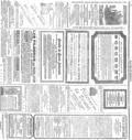 imagen miniatura de la página