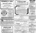 imagen miniatura de la página