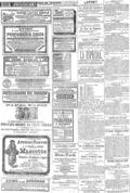 imagen miniatura de la página