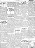 imagen miniatura de la página