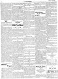 imagen miniatura de la página