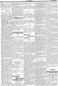 imagen miniatura de la página