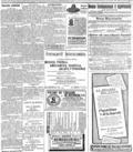 imagen miniatura de la página