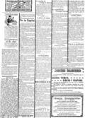 imagen miniatura de la página